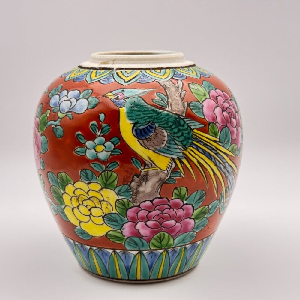 VTG Kutani Style Jar Vase Pheasant Peony Geometric Hand Painted Japan 4.5"